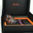 MIDO Ocean Star GMT Special Edition