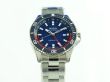 MIDO Ocean Star GMT Special Edition