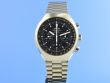 Omega Speedmaster Mark II Co-Axial