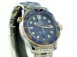 Omega Seamaster Diver 300M Master Chronometer Stahl/Sedangold