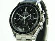 Omega Speedmaster Professional Moonwatch Co-Axial Master Chronometer