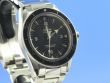 Omega Seamaster 300 Master Chrononometer