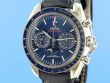 Omega Speedmaster Moonwatch Master Co-Axial Moondphase