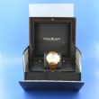 Maurice Lacroix Masterpiece Venus 18K Gelbgold Limidet Edition