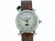 Maurice Lacroix Phase De Lune Ref Mp 6066