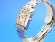 Cartier Tank Francaise Quarz Medium