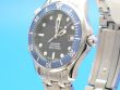 Omega Seamaster Diver 300 M Medium