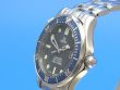 Omega Seamaster Diver 300M Quarz Medium