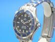 Omega Seamaster Diver 300M Quarz Medium