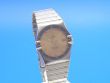 Omega Constellation Medium Stahl/Gold