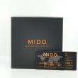 Mido Ocean Star 600 Chronometer