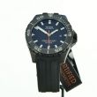 Mido Ocean Star 600 Chronometer