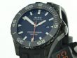 Mido Ocean Star 600 Chronometer