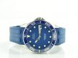 Mido Ocean Star Automatik M0424301704100