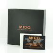 Mido Ocean Star Diver 600 Chronometer