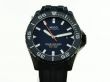 Mido Ocean Star Diver 600 - FULL SET 2023
