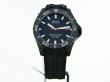 Mido Ocean Star Diver 600 - FULL SET 2023
