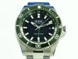 Mido Ocean Star GMT Limited Edition  M026.629.11.051.02A