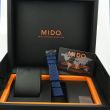 Mido Ocean Star Tribute Special Edition