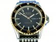 Mido Ocean Star Tribute M026.830.21