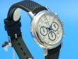 Chopard Mille Miglia Chronograph