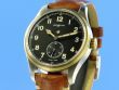 Montblanc 1858 Stahl/Bronze
