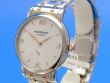Montblanc Star Damenuhr UVP*4190