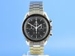 Omega Speedmaster Moonwatch