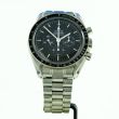 Omega Speedmaster Professional Moonwatch