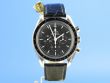 Omega Speedmaster Moonwatch