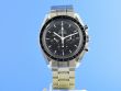 Omega Speedmaster Moonwatch 42 mm