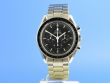 Omega Speedmaster Moonwatch 42 mm