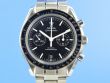 Omega Speedmaster  Moonwatch Co-Axial Chronograph