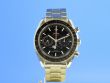 Omega Speedmaster Moonwatch Co-Axial Master Chronometer Mondphase