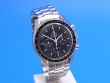 Omega Speedmaster Moonwatch Glasboden