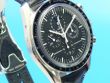 Omega Speedmaster Moonwatch Mondphase
