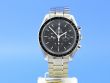 Omega Speedmaster Moonwatch