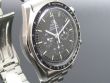 Omega Speedmaster Professional Moonwatch