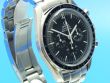 Omega Speedmaster Moonwatch