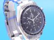 Omega Speedmaster Moonwatch