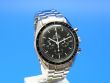 Omega Speedmaster Moonwatch