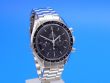 Omega Speedmaster Moonwatch