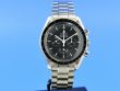 Omega Speedmaster Moonwatch