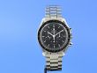 Omega Speedmaster Moonwatch