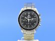 Omega Speedmaster Moonwatch