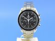 Omega Speedmaster Moonwatch