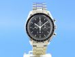 Omega Speedmaster Moonwatch