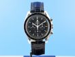 Omega Speedmaster Moonwatch