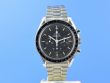 Omega Speedmaster Moonwatch