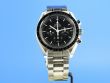 Omega Speedmaster Moonwatch